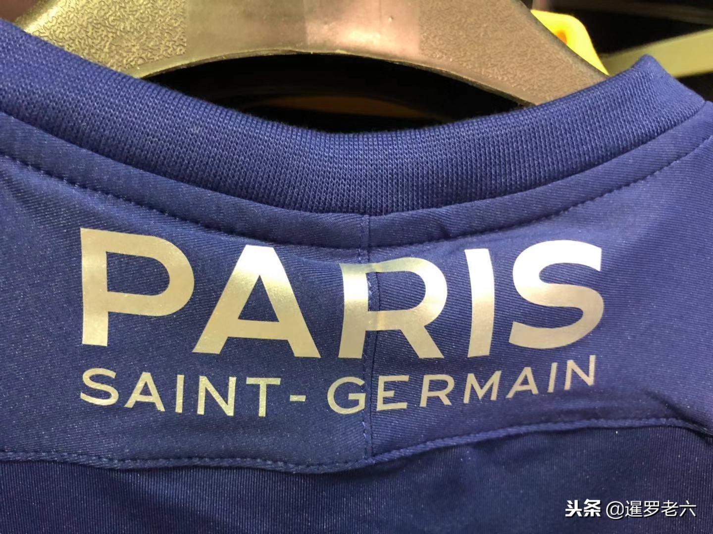 巴萨对塔
