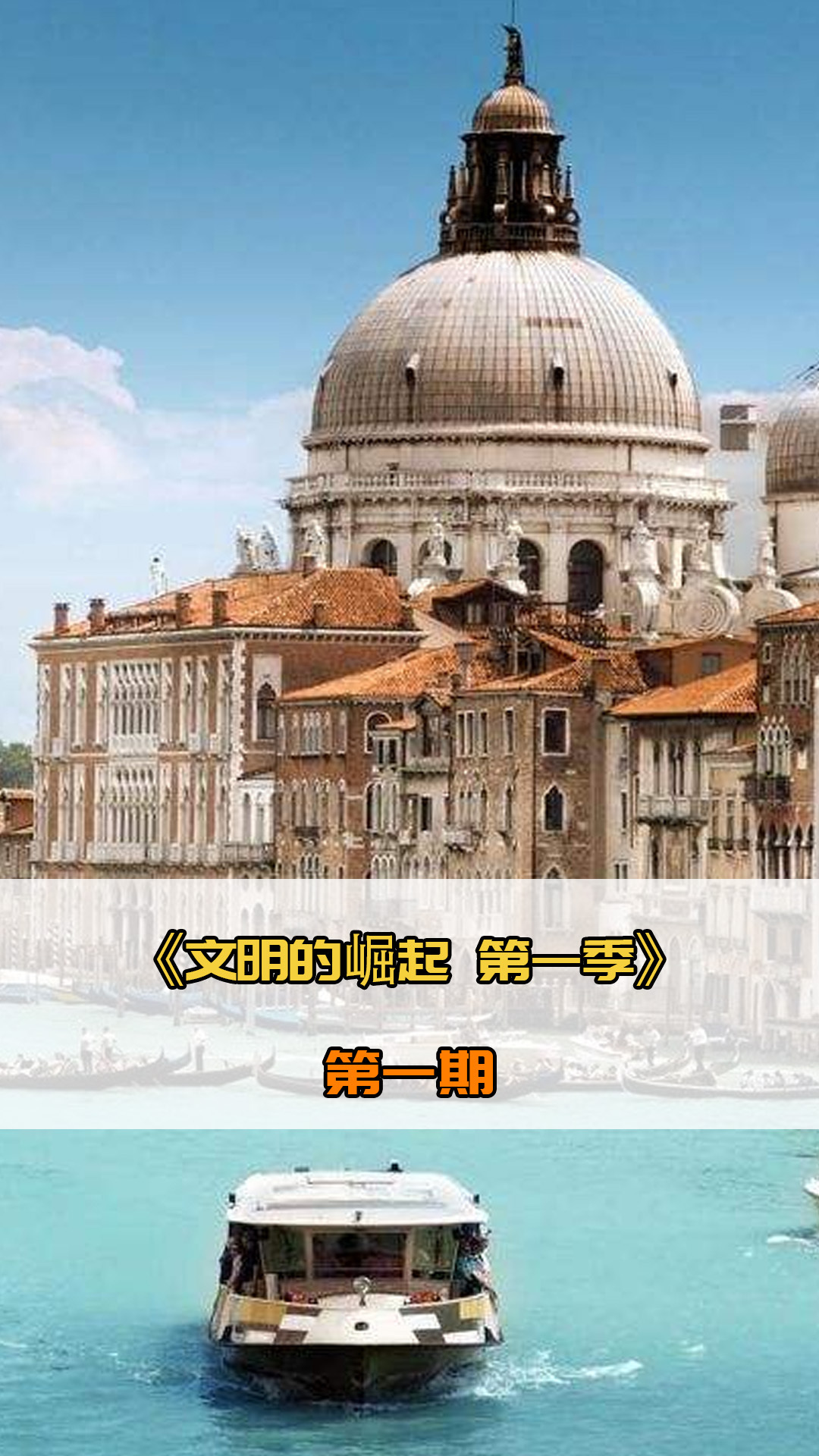于明显